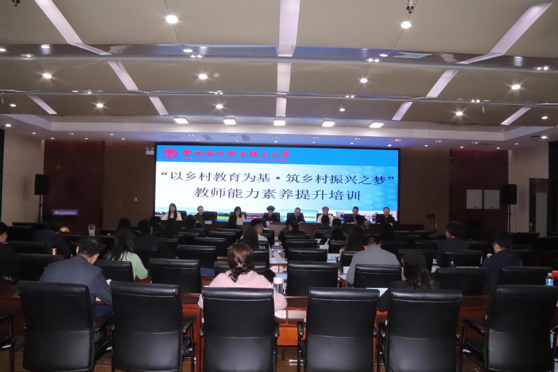 微信图片_20250428144303.jpg