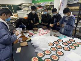 文创产品